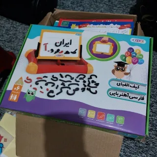 کیف الفبای آهنربایی