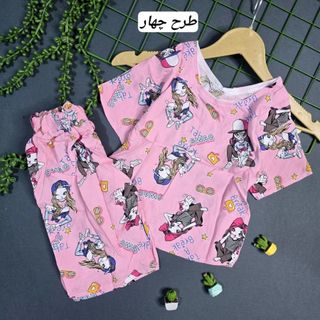 ست دخترونه