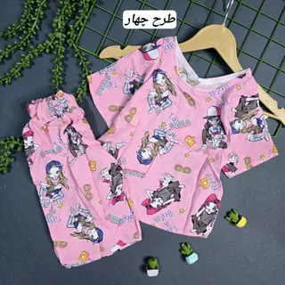 ست دخترونه