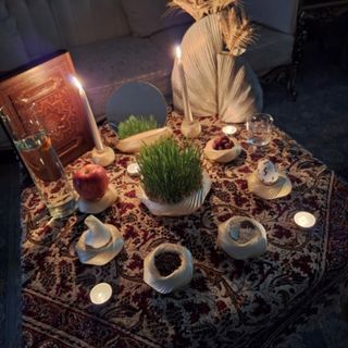 هفت‌سین