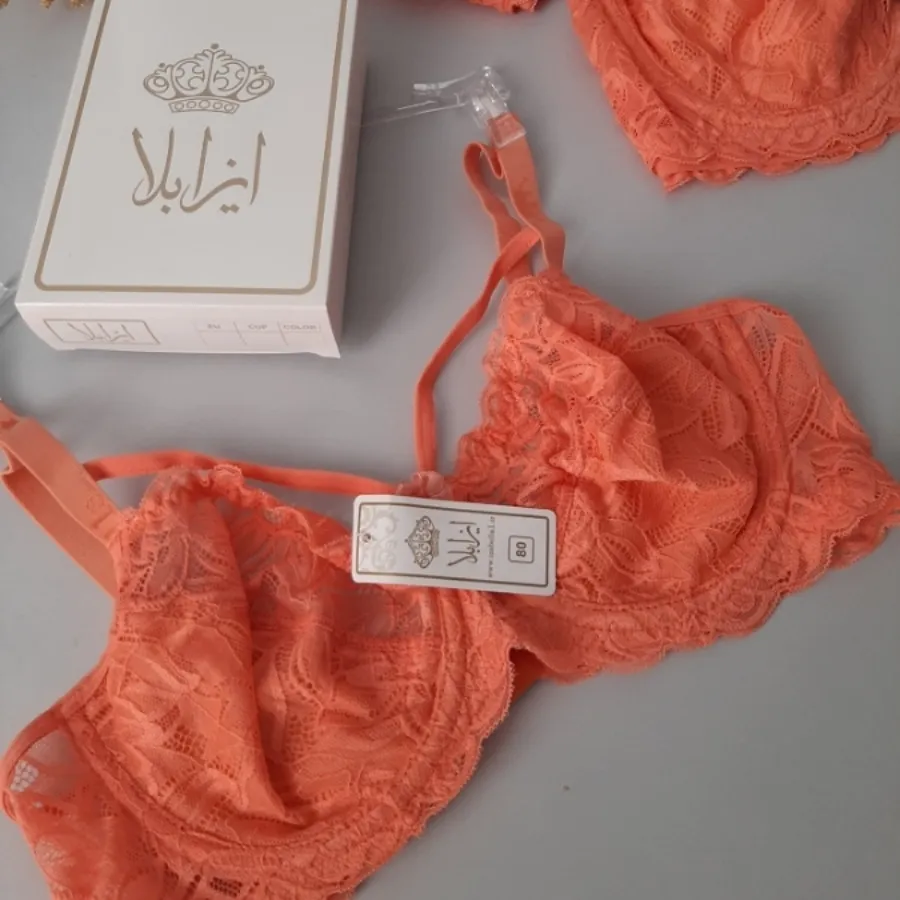 سوتین هارنسی