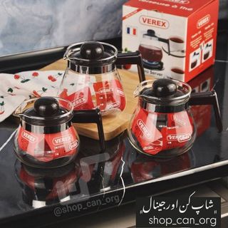 قوری