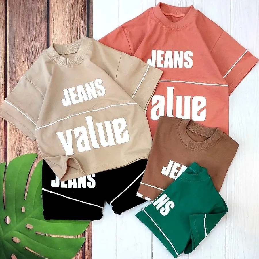 ست لش پسرانه JEANS

?