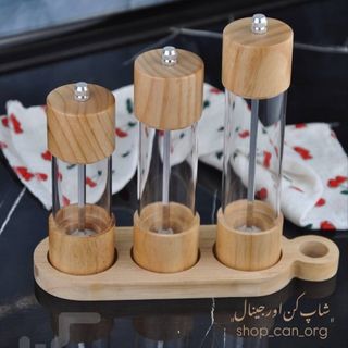 جا ادویه