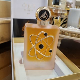 ادکلن ثروت اورجینال
