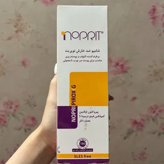 شامپو نوپریت