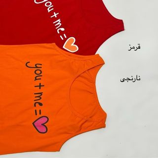 تاپ