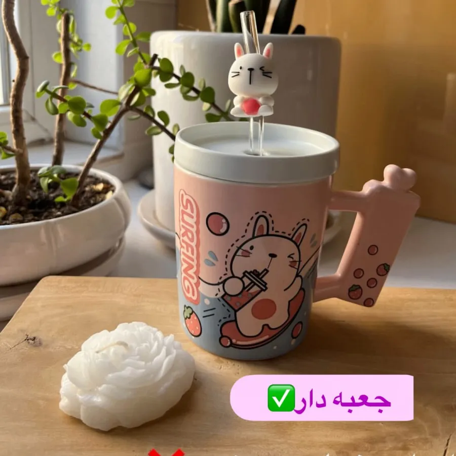 ماگ خرگوشی نی دار