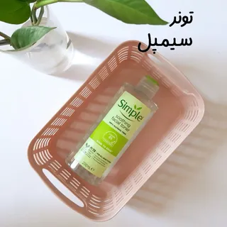 تونر سیمپل