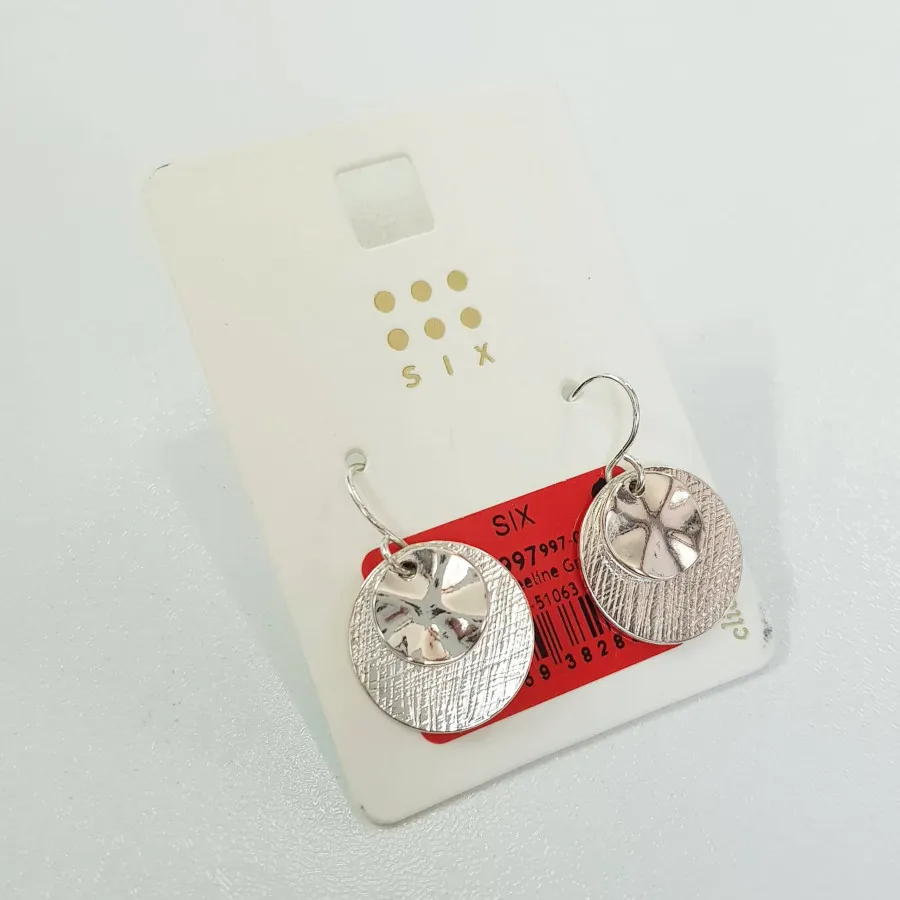 گوشواره نقره ای آویزدار