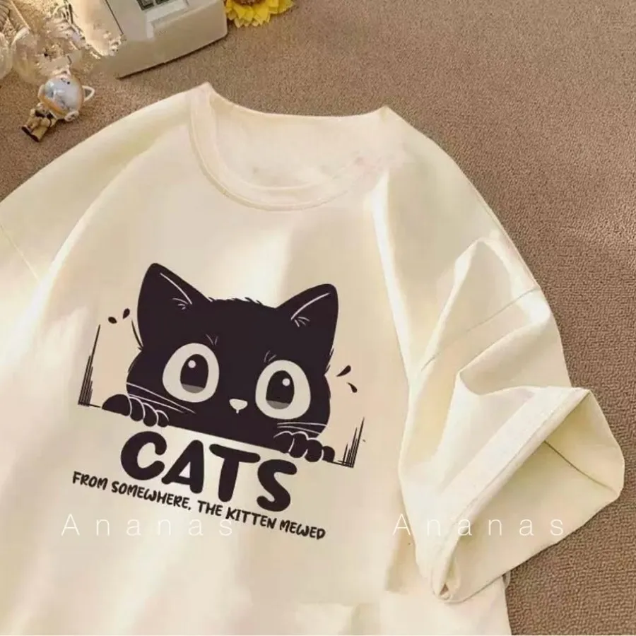 تیشرت ترانه