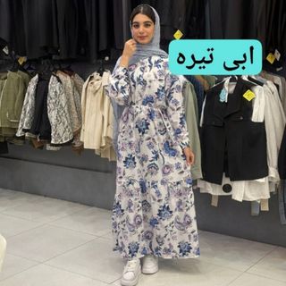 ساحلی
