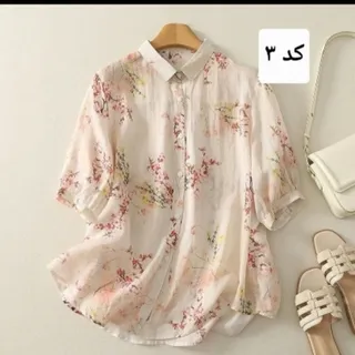 شومیز