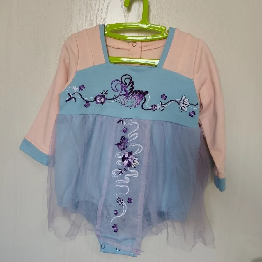 سرهمی مجلسی نخ پنبه