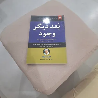 کتاب کاربردی