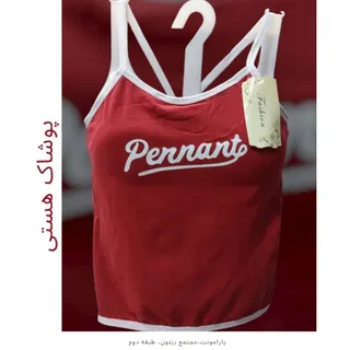 تاپ اسپرت دخترانه