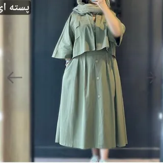 سارافن کت