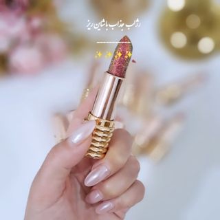 رژلب شاین جامد