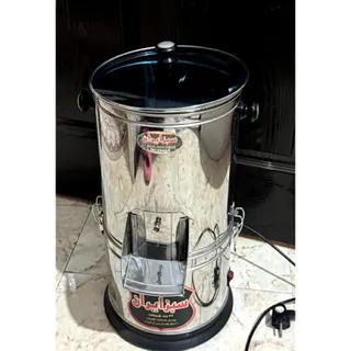 سبزی خرد کن