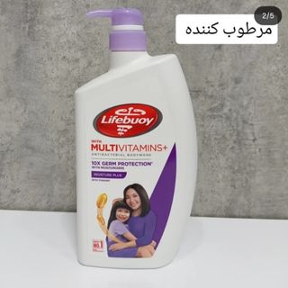 شامپو بدن لایف بوی