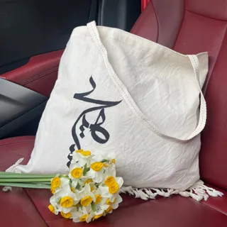 توت بگ