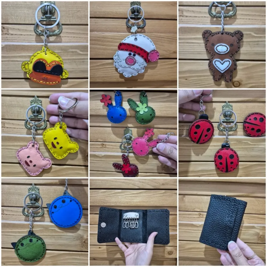 جاکلیدی چرمی