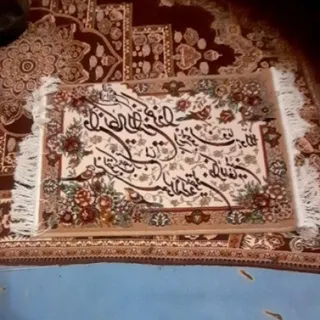 تابلو فرش