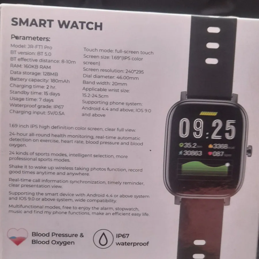 ساعت هوشمند دیجیتال