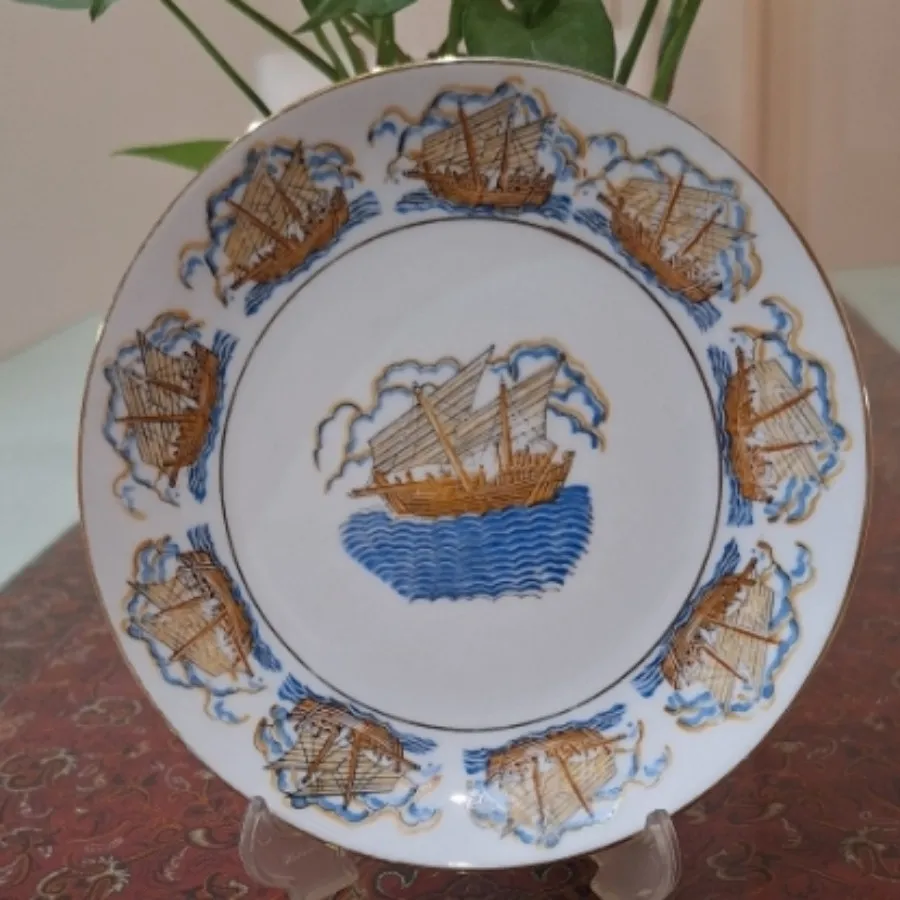 فول کشتی بشقاب قدیمی