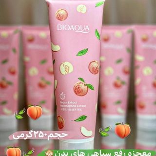 نمک بدن هلو نعناع بیاکوا