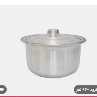 قابلمه روحی