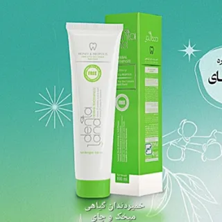 خمیردندان گیاهی میخک وچای