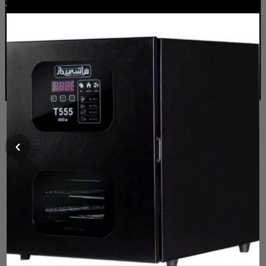 خشک کن میوه و سبزی کممصرف