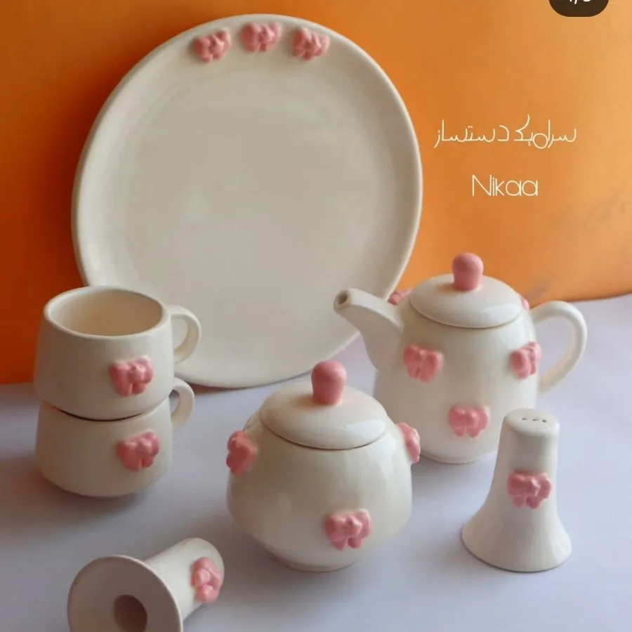 ست چایخوری پاپیون