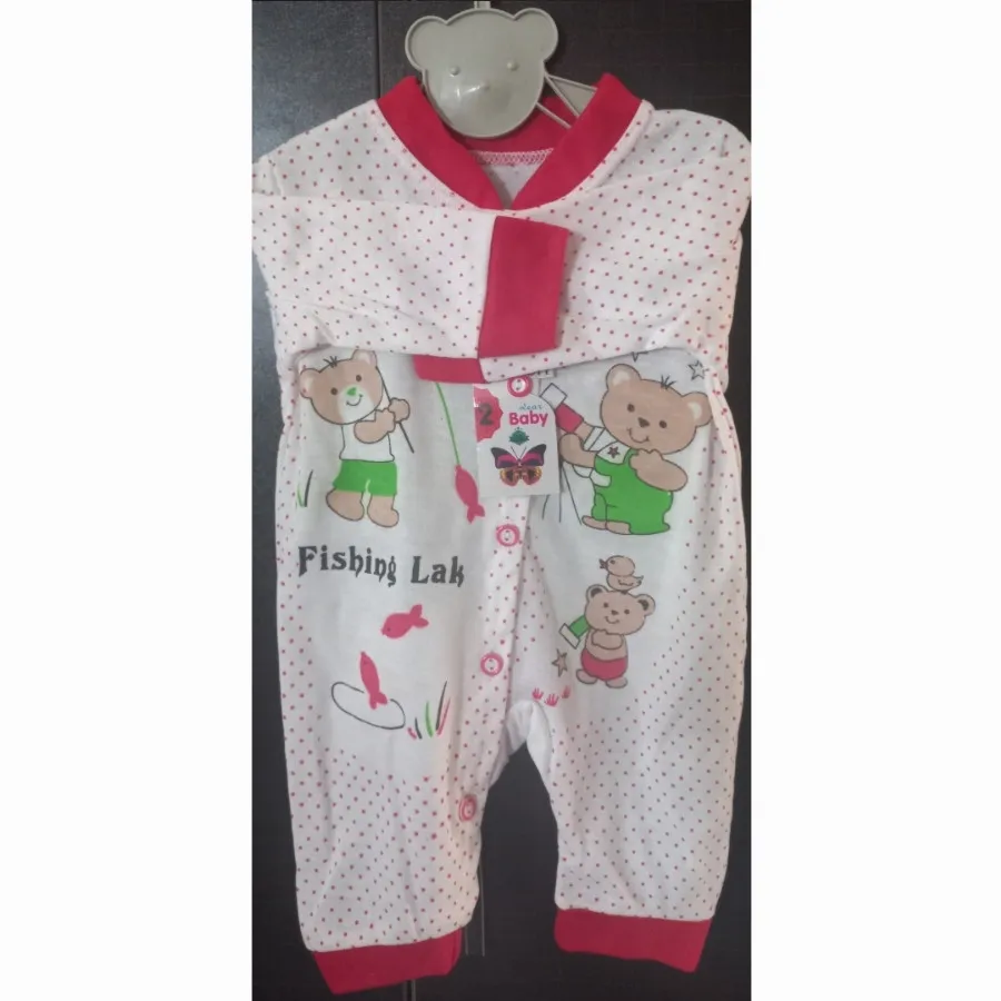 پک سیسمونی نوزاد