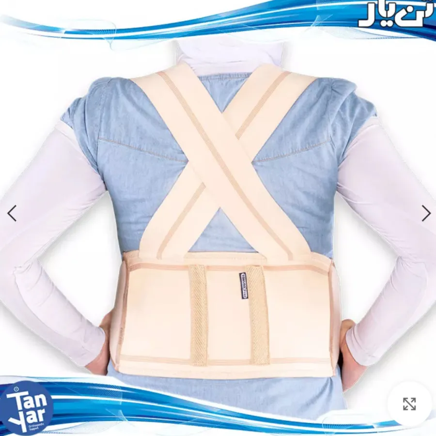 شکم بند بارداری