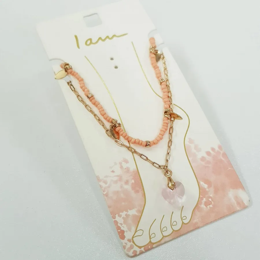 پک دوتایی پابند قلبی