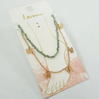 پک پابند پروانه ای و سنگ