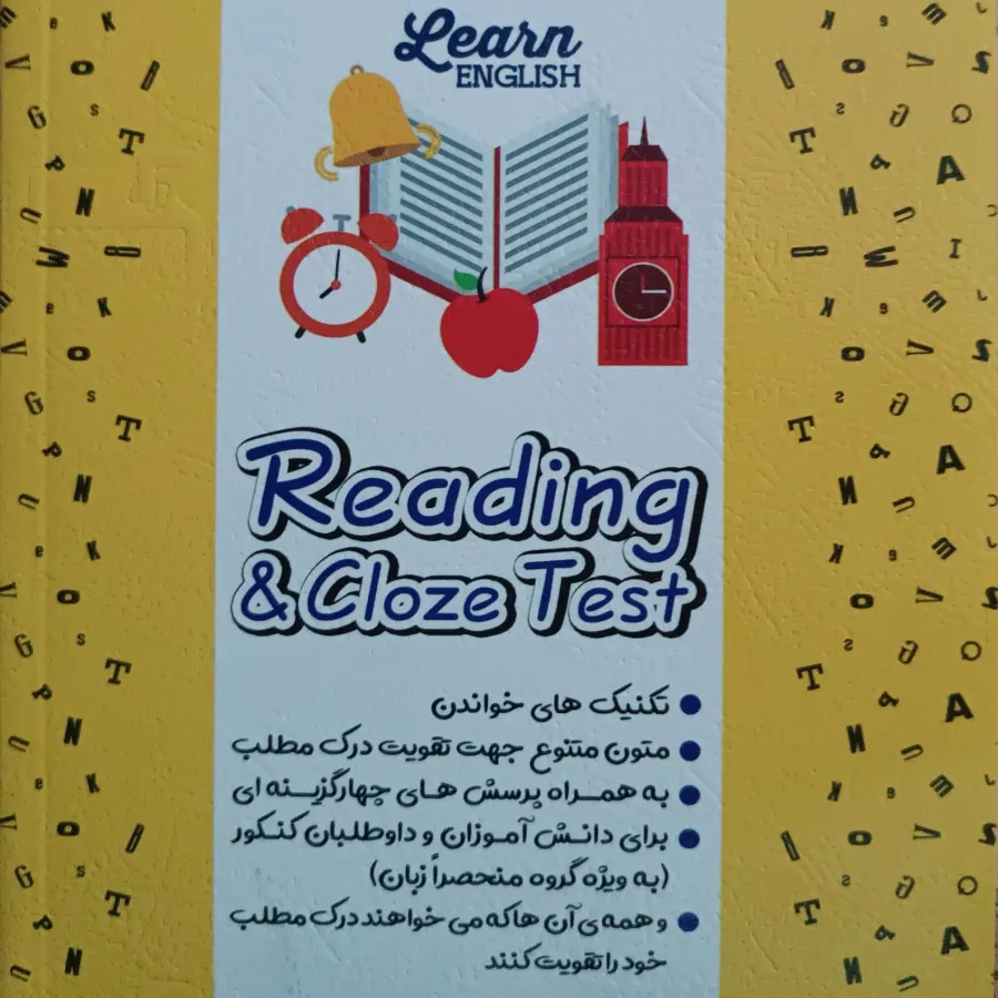 Reading and cloze test