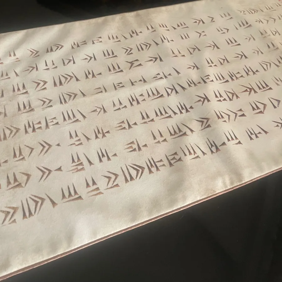 رانر مخمل کوبیده