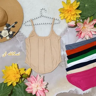 تاپ سبک و راحت