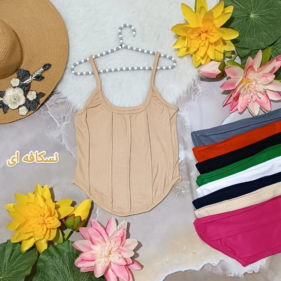 تاپ سبک و راحت