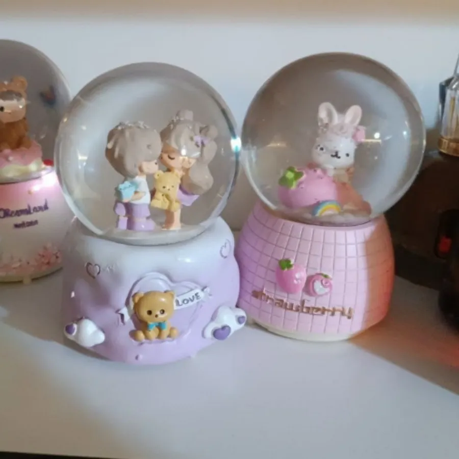 گوی موزیکال