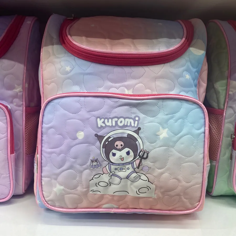 کوله پستی کرومی مدرسه