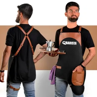 پیشبند ب