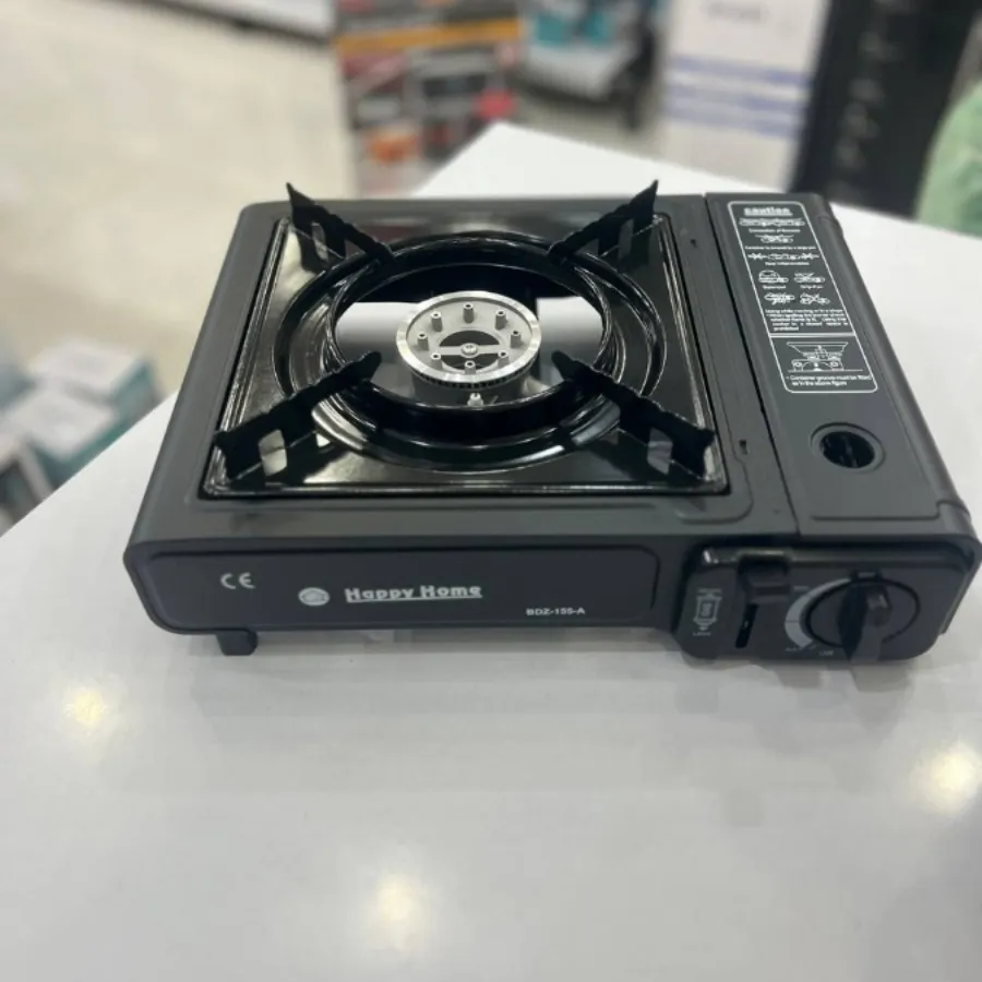 اجاق گاز مسافرتی