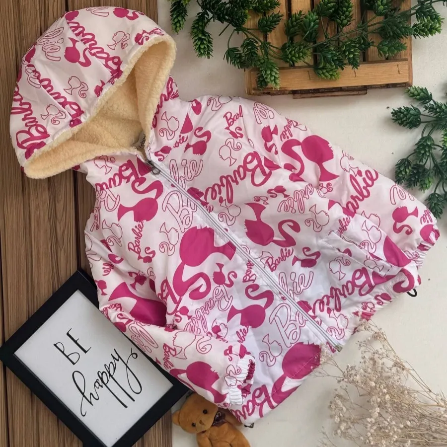 حراااااااج