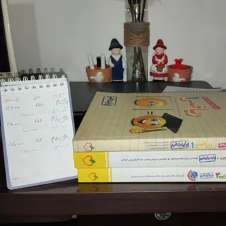 کتاب تست