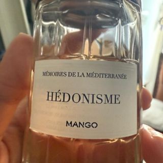 عطر منگو اصل اسپانیا