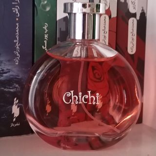 ادکلن چی چی